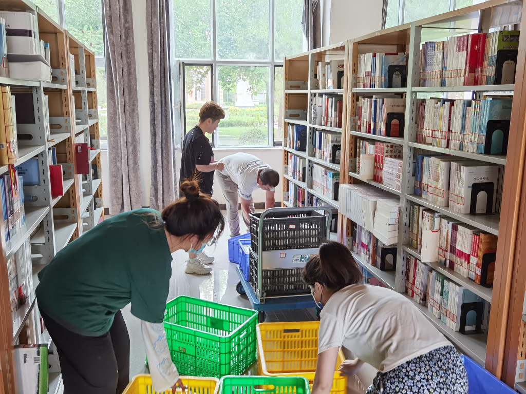 老馆图书下架工作