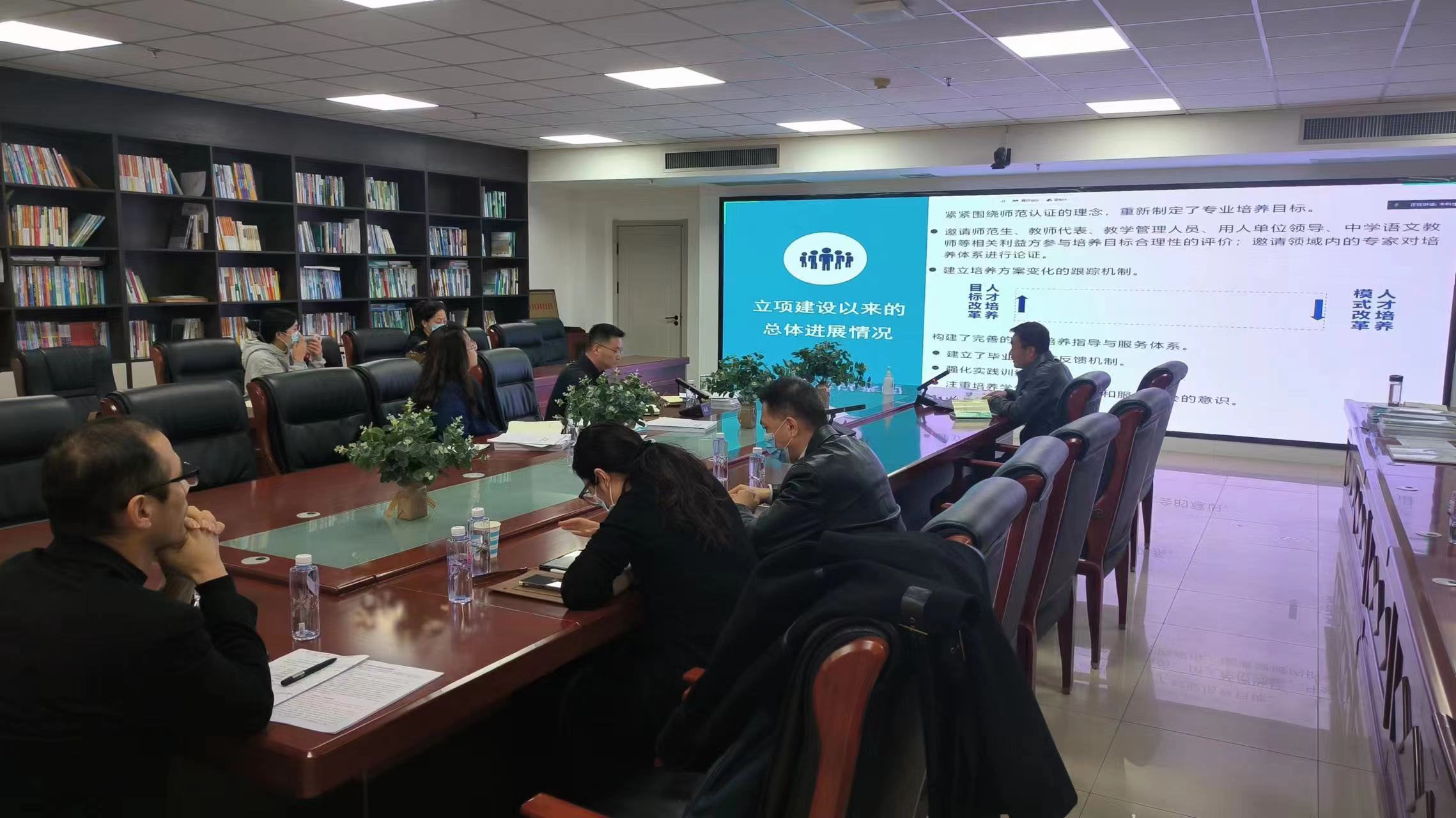 微信图片_2023032500140823