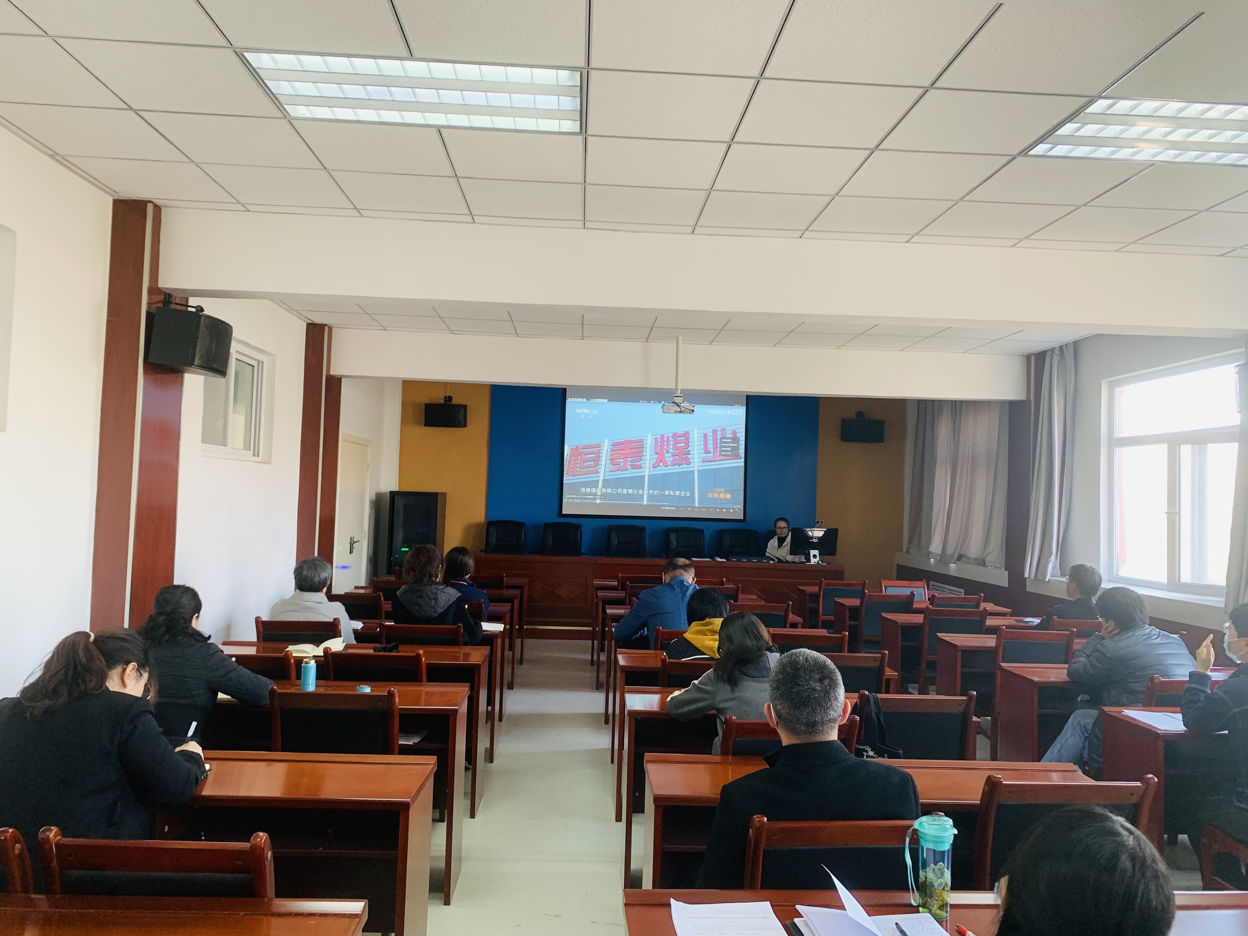 学术期刊中心开展党风廉政教育 学术期刊中心开展党风廉政教育