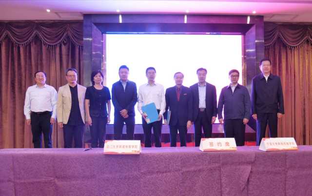 微信图片_20200918180530.jpg 微信图片_20200918180530.jpg