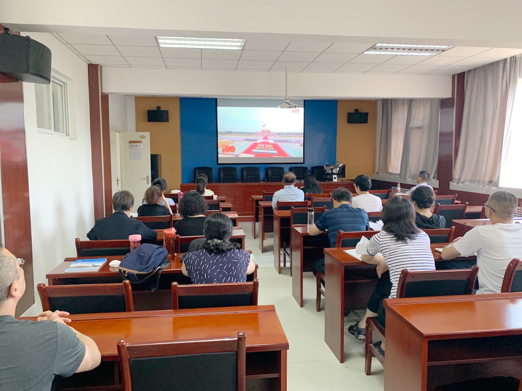 学术期刊中心全体人员集中收看庆祝中国共产党成立100周年大会直播盛况