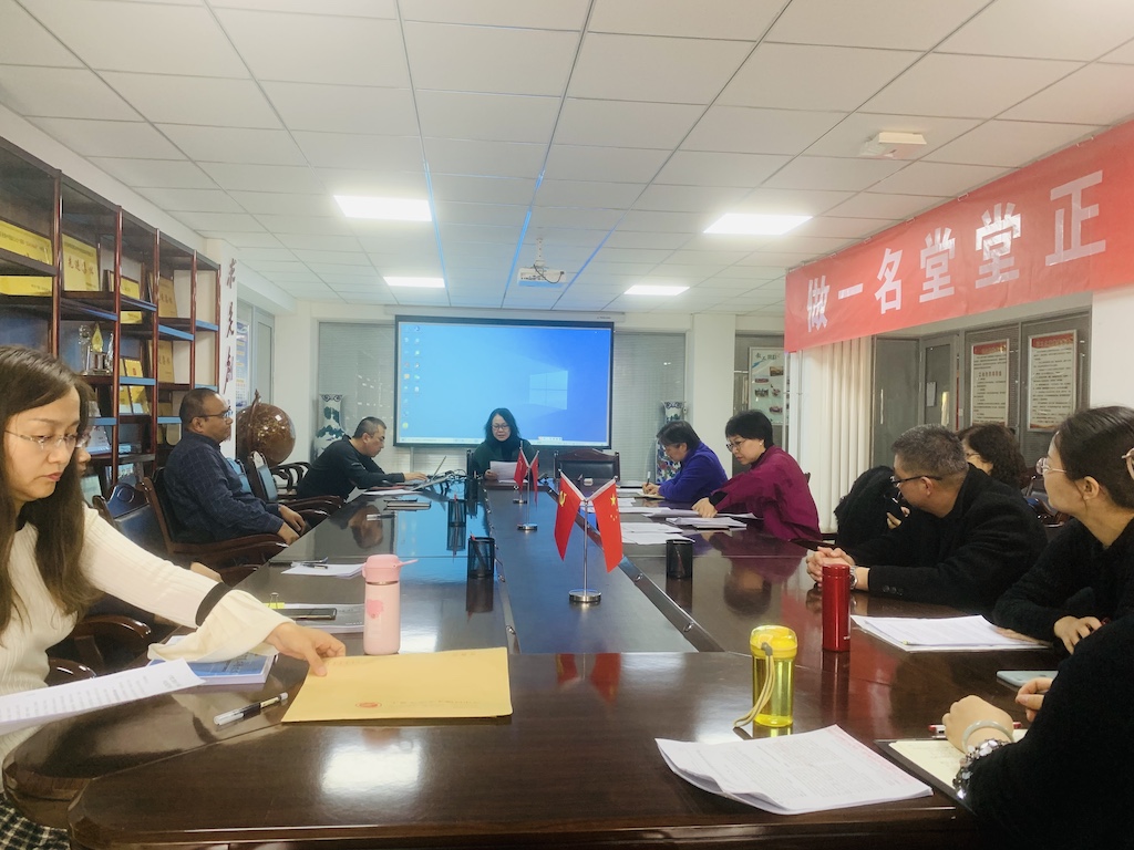 学术期刊中心学习领会“两会精神”，找准组稿方向