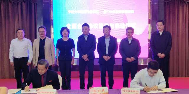 微信图片_20200918144415.jpg 微信图片_20200918144415.jpg