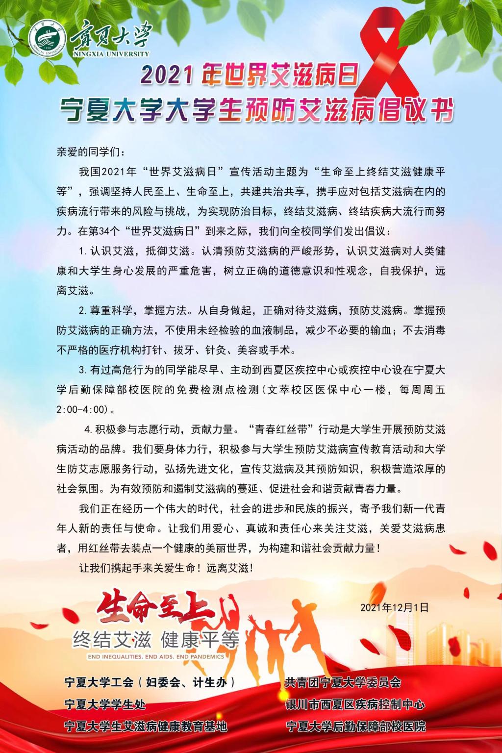 说明: C:\Users\ADMINI~1\AppData\Local\Temp\WeChat Files\6f9505a8b400ef16f477dbd3830814c.jpg