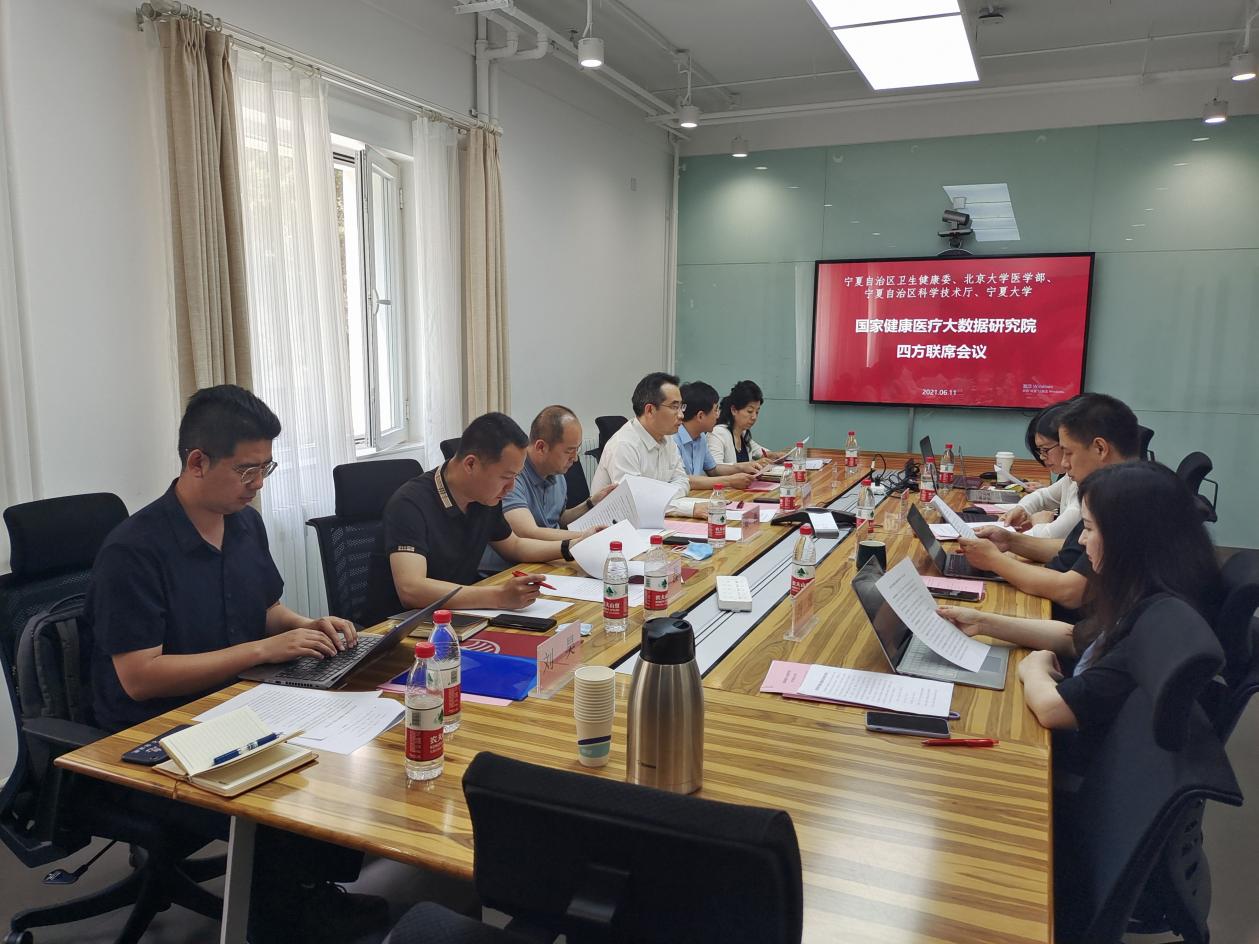 e63bbbd3f396129a7aee610727381a2