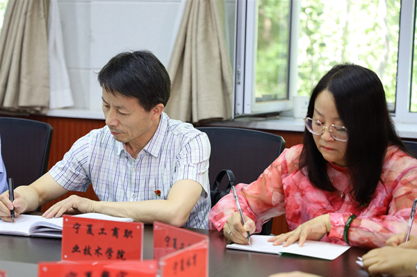 20206311115729.jpg 20206311115729.jpg