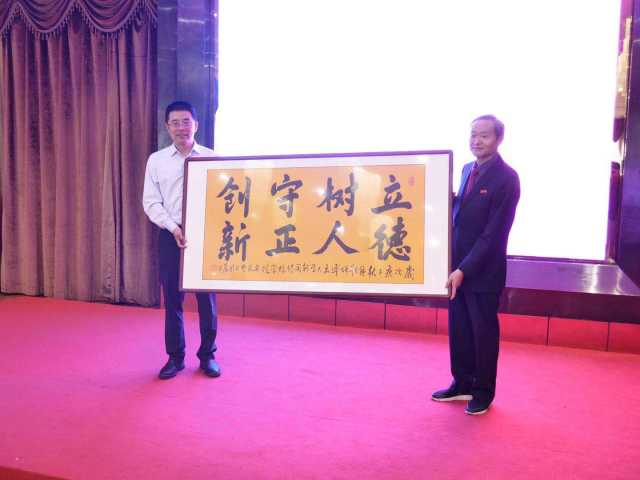 微信图片_20200918180533.jpg 微信图片_20200918180533.jpg