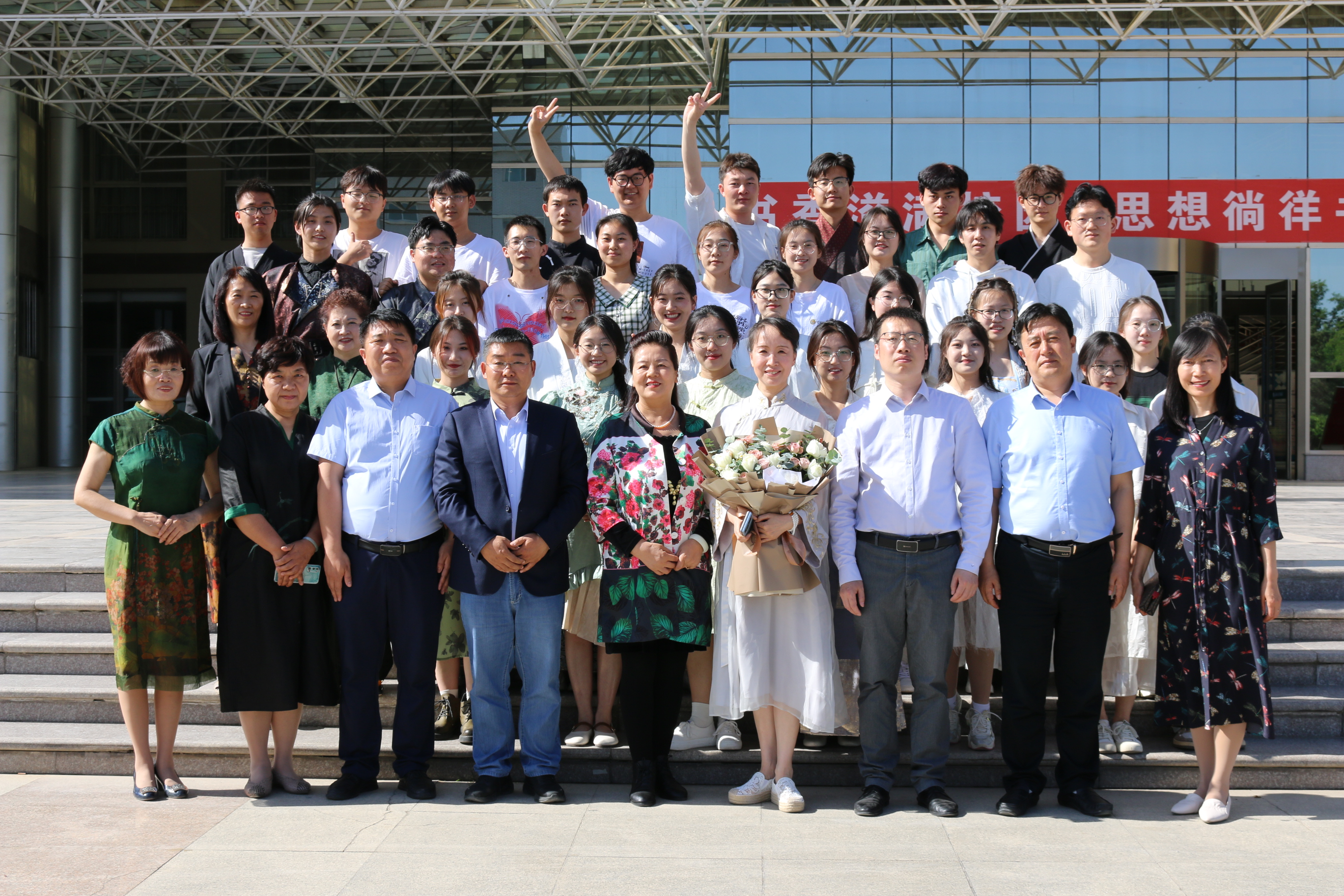 合影留念 合影留念