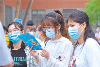 <p> 毕业生通过澳门十大信誉网赌大全网络招聘平台注册个人信息，查询用人单位。</p>