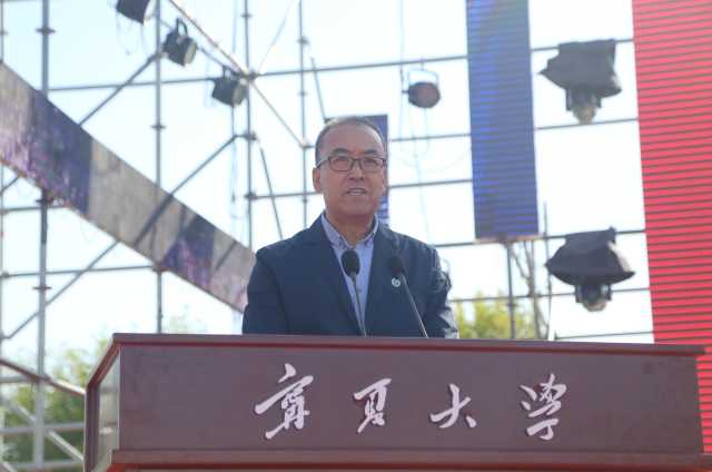 校友代表.JPG 校友代表.JPG